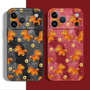 橙金币马年iPhone小米17苹果16本命年15防摔14任意机型13华为pura70mate80promax手机壳vivox300荣耀oppo软套