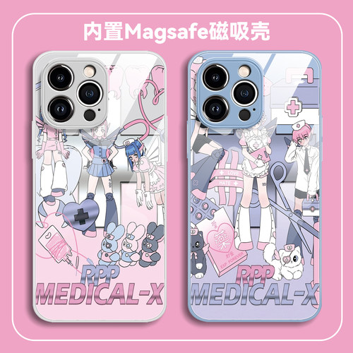 Y2K旧漫风磁吸玻璃壳多机型适配