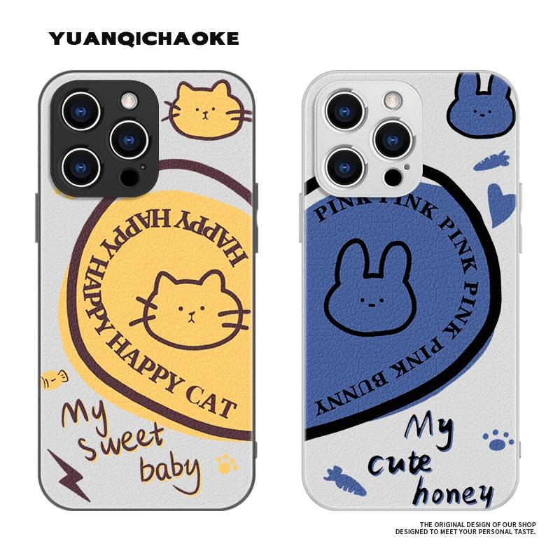 爱心猫咪手机壳全型号皮质高级感
