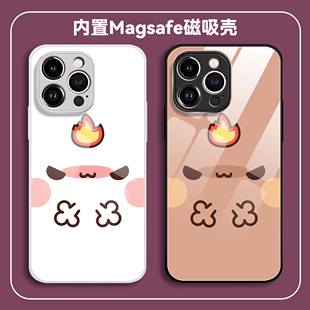 发火一二布布情侣iPhone13小米14苹果15新款磁吸16玻璃17promax手机壳mate80华为k90创意vivoiqoo荣耀oppox8s