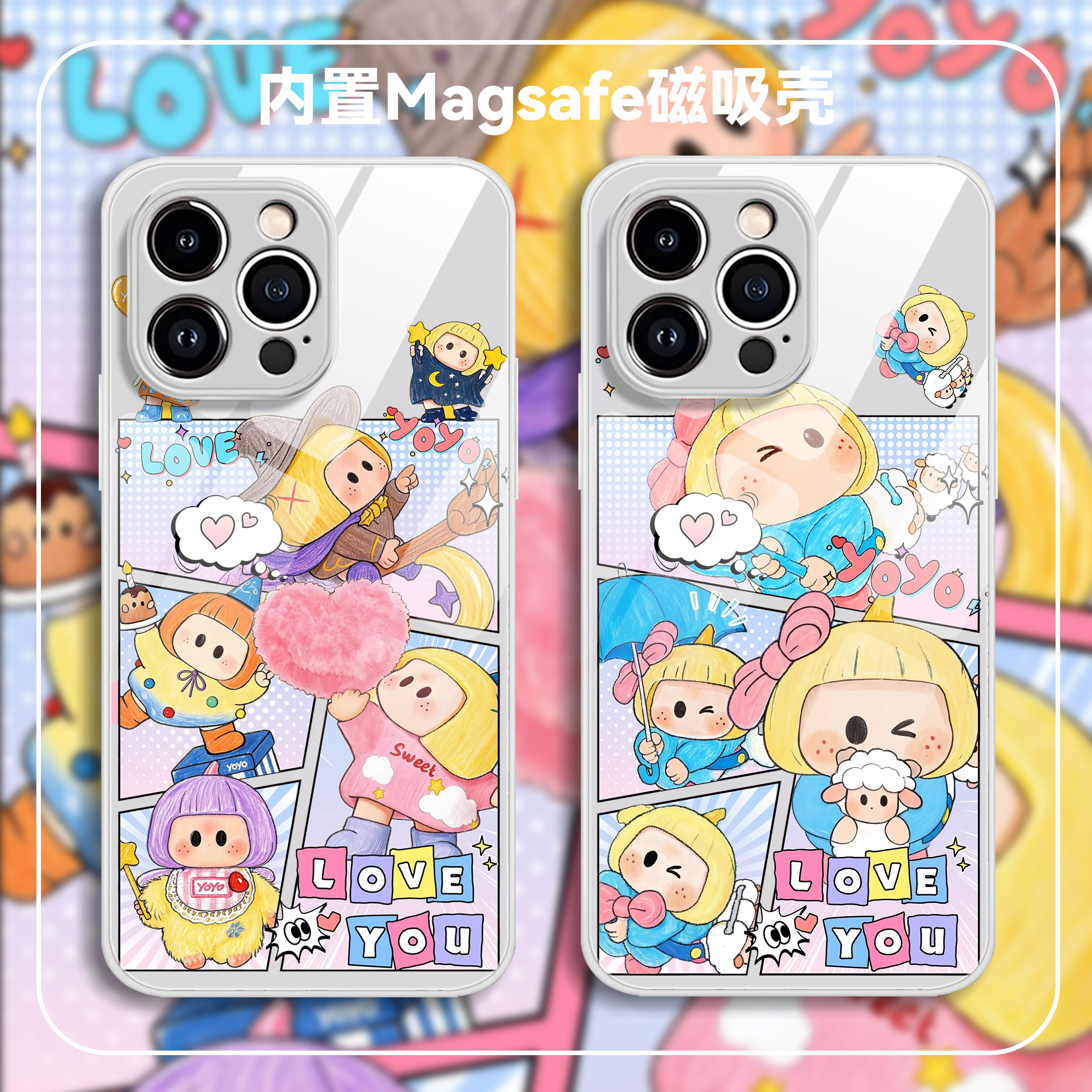 漫画分镜yoyo小米13苹果14iPhone15磁吸16可爱17promax手机壳mate80华为p90荣耀vivoiqoo少女oppox8s折叠新款