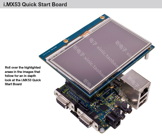评估板4.3”800x480LCD开发板