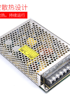 上海明纬SE-100/200/350W开关电源24V/5V/12V/15V/27V/36V/48V