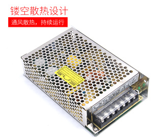 350W开关电源24V 36V 100 48V 27V 200 15V 上海明纬SE 12V