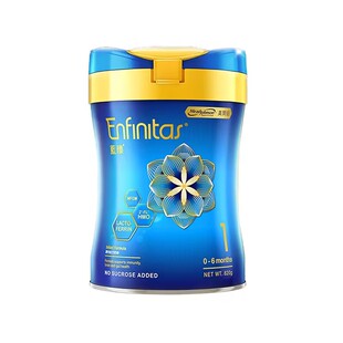 【正品保证】美赞臣港版蓝臻1段 乳铁蛋白0-6月婴儿配方奶粉820g