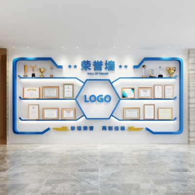 定制荣誉墙展示架奖牌奖杯置物架公司企业学校专利证书一字隔板