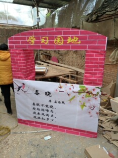 小荷风采明天我要上学了服回族舞蹈服儿童民族演出服古典舞蹈道具