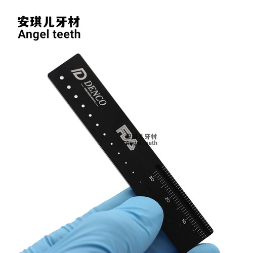 德嘉测量尺牙胶尖直径测量尺