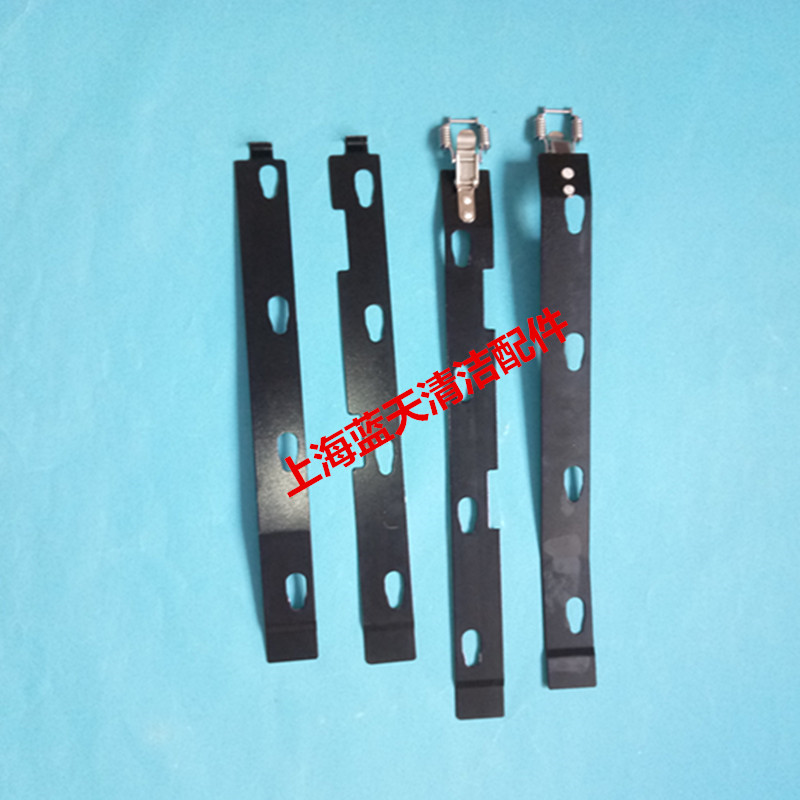 原装GT50B55洗地机吸水扒压片 洗地机胶条压片铁片拉锁总成一套