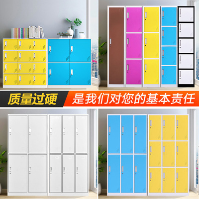 员工单门浴室感应锁书包柜