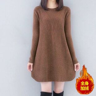 加绒加厚毛衣连衣裙女秋冬季中长款宽松大码羊毛针织打底衫打底裙