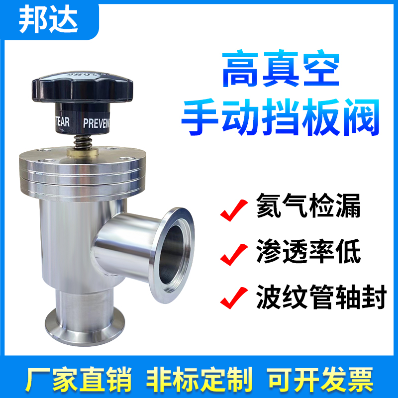 郑州邦达管式炉配件厂家直销