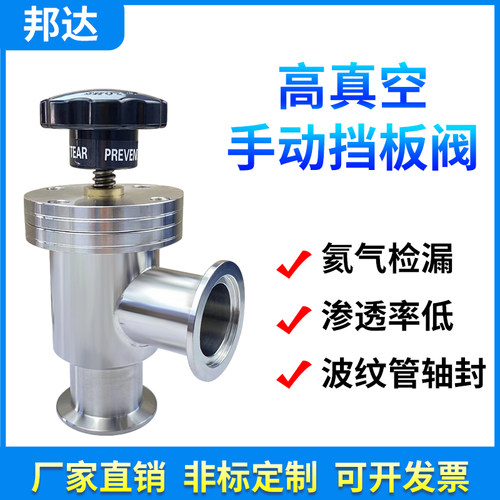 郑州邦达管式炉配件厂家直销