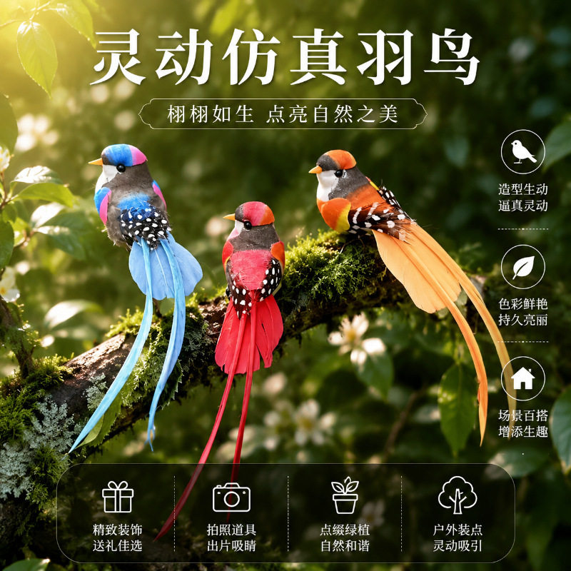 现代简约酒柜装饰品摆件创意个性玄关客厅工艺品摆设家庭家居摆件