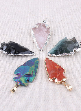 日韩风玛瑙水晶箭头百搭原石吊坠