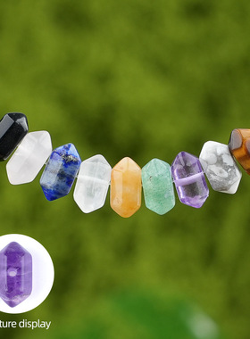 天然水晶8x20mm双尖六角柱中孔