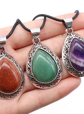 天然水晶玛瑙半宝石水滴吊坠