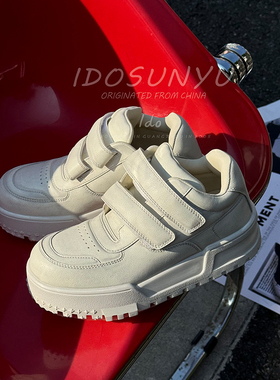 ido魔术贴真皮小白鞋女2026早春新款舒适百搭厚底增高休闲板鞋潮