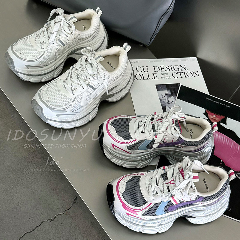 ido欧货老爹鞋女2026春新款真皮网面厚底增高百搭透气运动休闲鞋,女鞋,时尚休闲鞋,淘宝优惠券,粉丝福利购,淘宝优惠卷