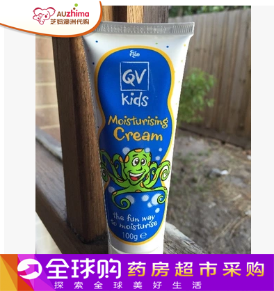 澳洲 EGO QV Kids Cream 婴幼儿特润保湿雪花霜 润肤霜 100g