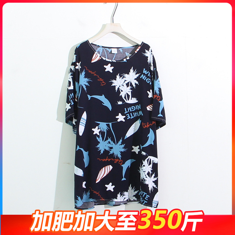 胖子棉绸加大码短袖睡衣