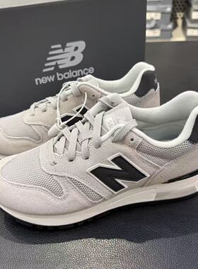 New Balance NB565男女同款灰色复古舒适百搭休闲跑步鞋 ML565CLG