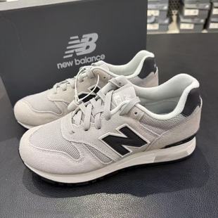 New Balance NB565男女同款灰色复古舒适百搭休闲跑步鞋 ML565CLG