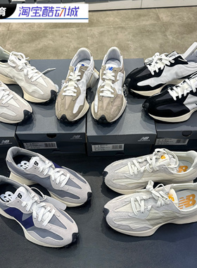 New balance NB327系列男女鞋款复古休闲舒适百搭运动鞋 MS327LH1