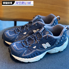 New balance NB703系列  男款低帮 复古休闲 舒适运动鞋 ML703NCS