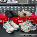 时尚 夏新款 男女同款 复古减震回弹轻便透气运动鞋 balance New 410