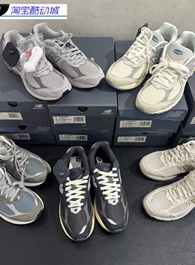 New Balance NB2002系列男女同款耐磨复古减震经典运动鞋ML2002RA