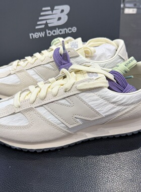 New Balance NB男女鞋471系列米色复古轻奢薄底德训运动鞋 U471AJ