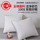 全棉抱枕芯45沙发靠垫芯50纯棉方垫芯60大号70靠垫长靠枕芯不塌陷