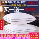 全棉抱枕芯45沙发靠垫芯50 70方垫羽丝绒长靠枕芯正方形不塌陷