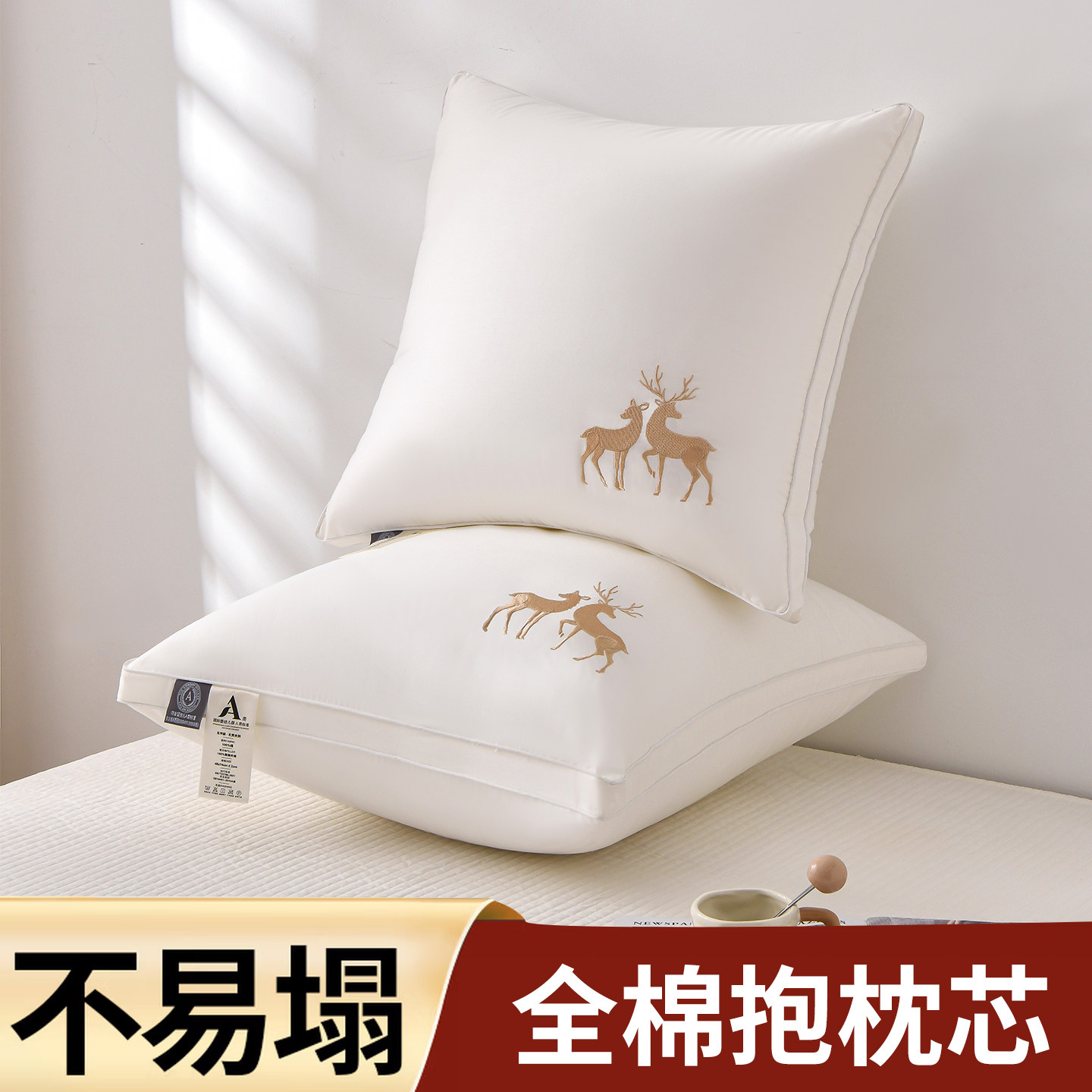 新款全棉刺绣抱枕芯靠垫芯内胆芯45 50 60纯棉床上靠背芯沙发内芯