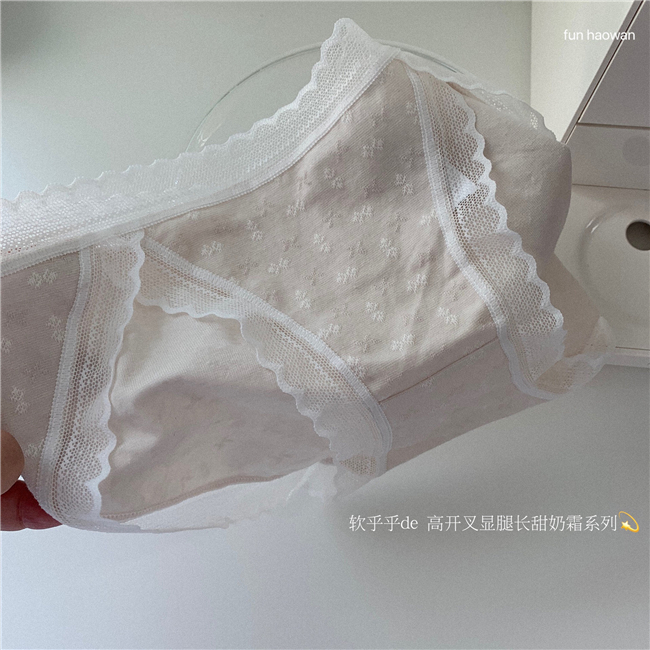 夏日薄款高开叉显腿长女内裤