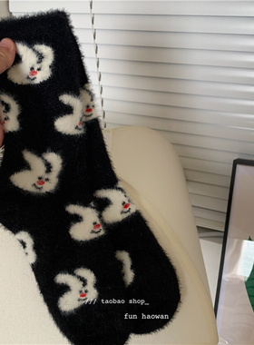 可爱冬日~黑色小兔子/小蘑菇毛绒绒的袜子女 保暖耐脏中筒 软软的