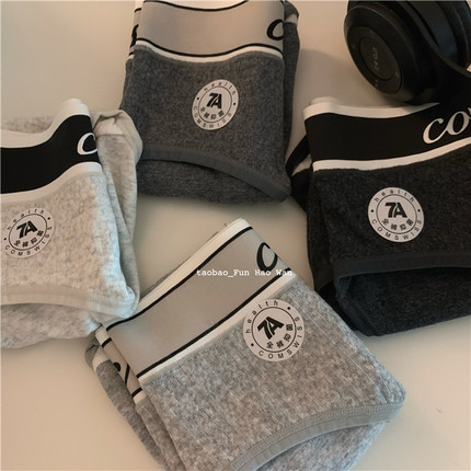 新品：杂灰色系内裤 包臀（7A抗菌 95%棉）中腰纯棉裆部女三角裤