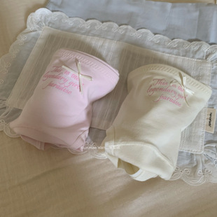 甜系舒适中腰包臀三角女 温柔低饱和芭蕾风 棉裆 加长裆部 甜奶包