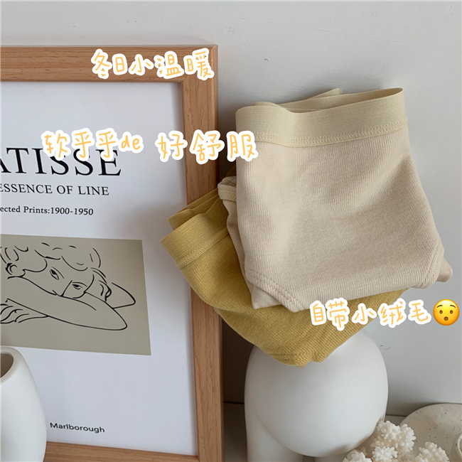 软软的好舒服冬日磨毛拉绒内裤