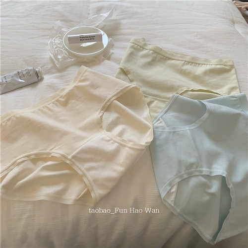 A类抗菌棉质内裤舒服