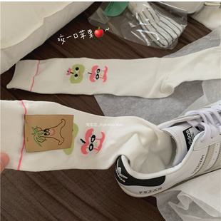 鬼马系可爱~咬一口苹果棉质小腿袜女 无骨袜/搞怪棕棕树 薄款透气