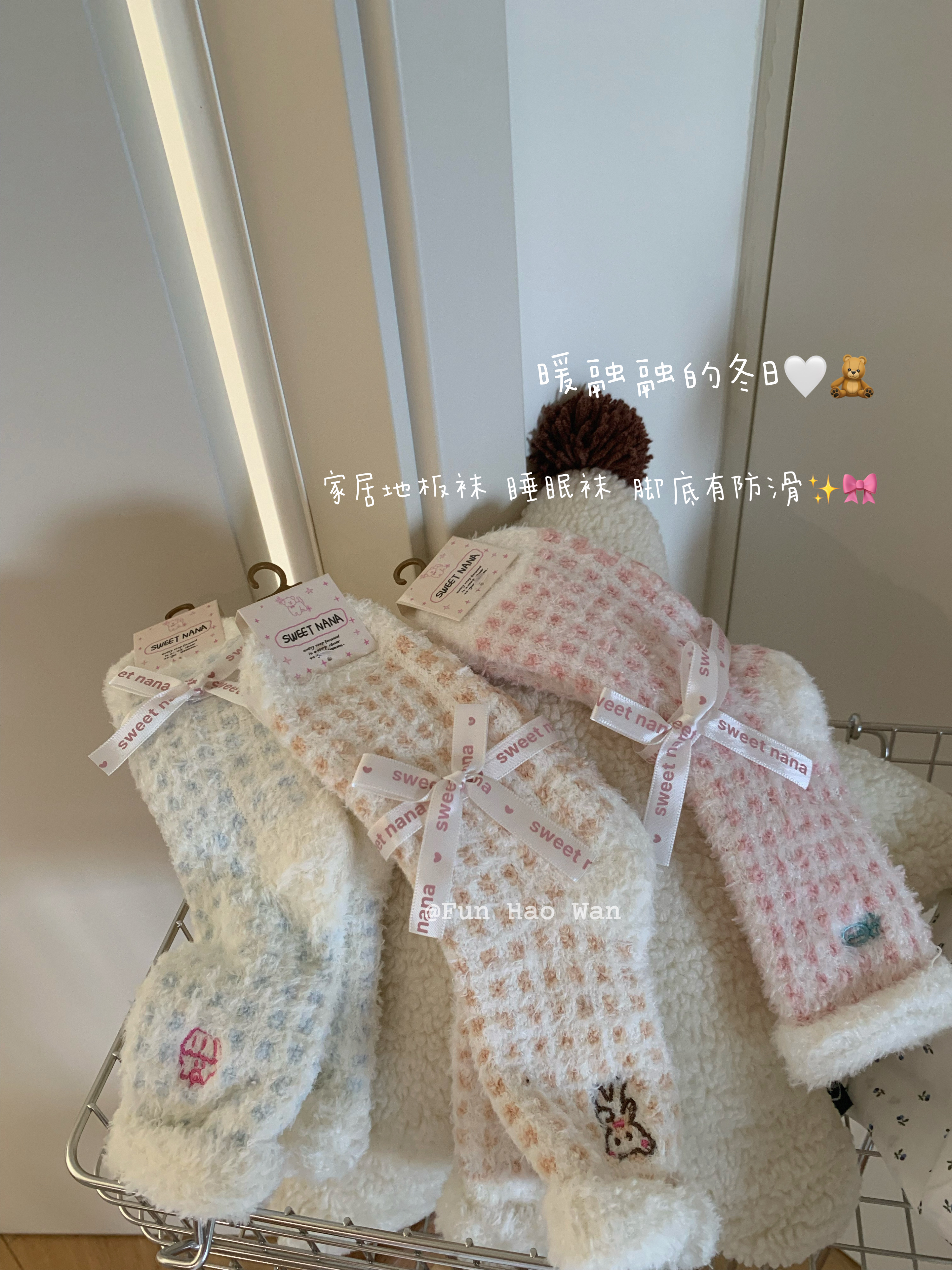 暖融融的冬日~加厚珊瑚绒地板袜女 宅家追剧保暖睡眠袜脚底防滑