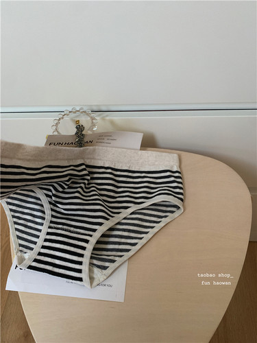 美式风~好好穿的条纹内裤