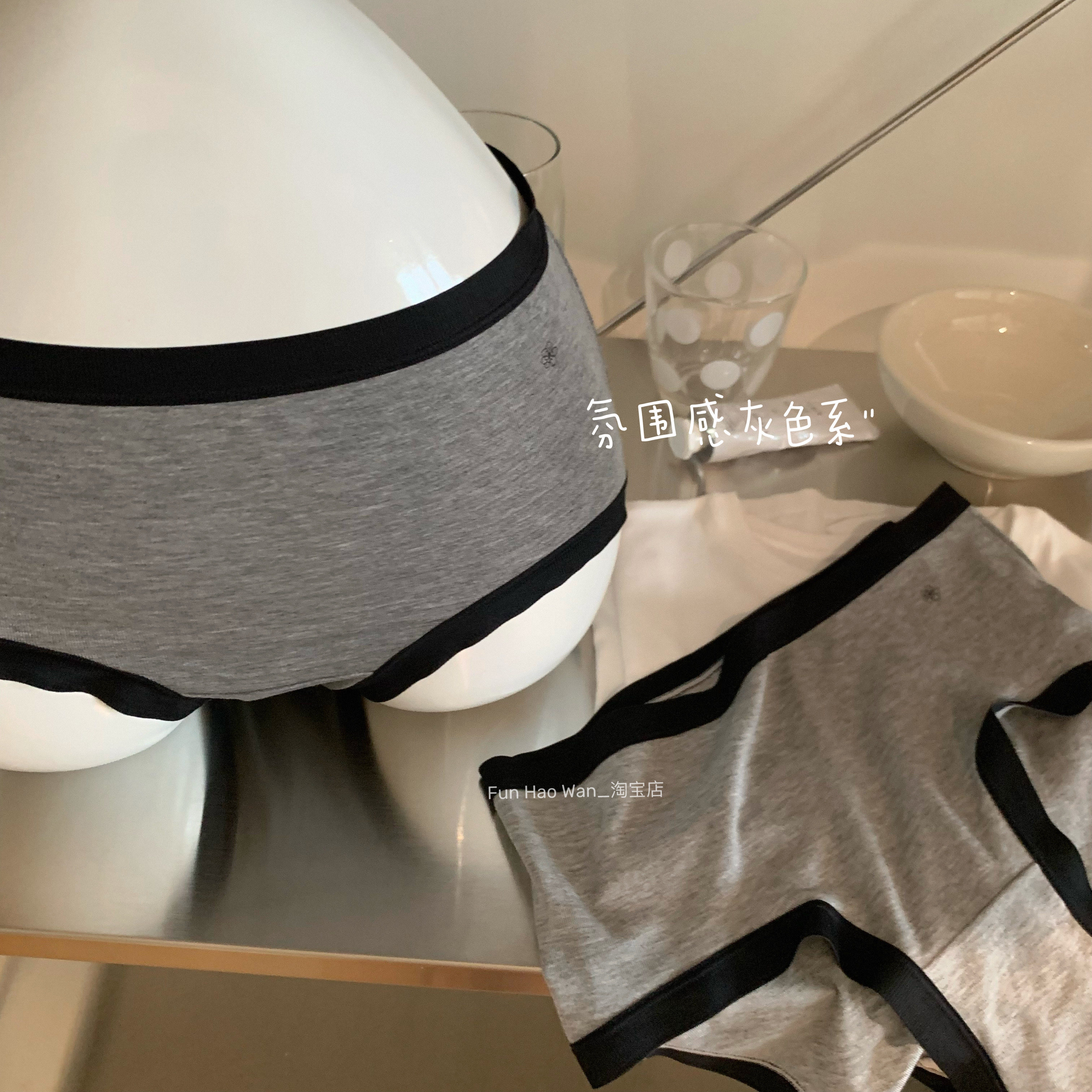 软软内裤~耐脏灰色系 裸感高弹三角（大屁屁放心入）亲肤中腰棉裆,女士内衣/男士内衣/家居服,女三角裤,淘宝优惠券,粉丝福利购,淘宝优惠卷