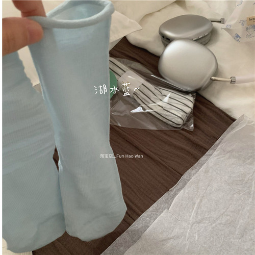 奶油色镂空堆堆袜~多色可选