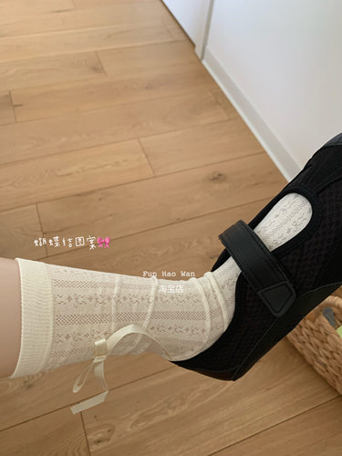 还是好热～无骨袜头 初秋芭蕾风中筒袜女 温柔米白色星星图案网眼