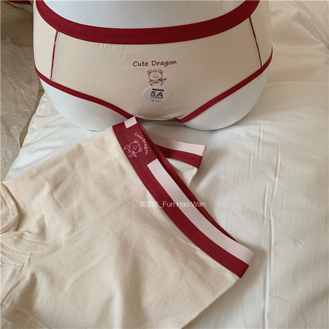 跟家属一起穿~高含棉 情侣红内裤系列 男士平角抗菌女包臀三角裤,女士内衣/男士内衣/家居服,男平角内裤,淘宝优惠券,粉丝福利购,淘宝优惠卷