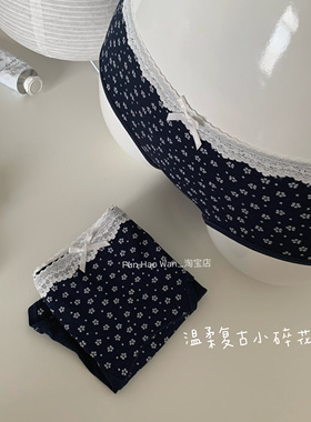 温柔复古小碎花~加长裆部 耐脏深蓝系 b*m风高含棉包臀透气三角女