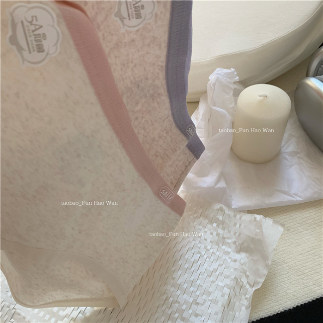 全票通过~奶呼呼的泡芙卷儿 5A抑菌内裤女 包臀亲肤三角裤 好穿！